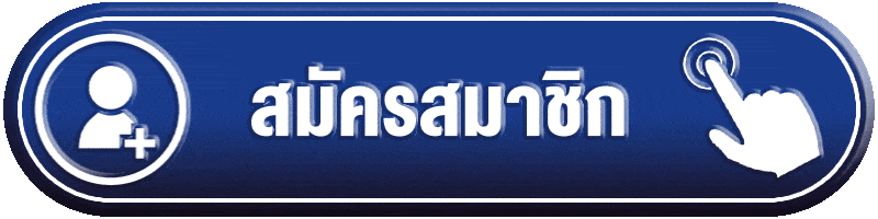 ทางเข้าเล่น BKM777 ล่าสุดเข้าง่ายลื่นไม่มีล่ม